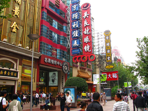Улицы Шанхая